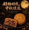 麦鲜郎云立信食品专卖店抖音达人头像