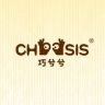 巧兮兮chocsis官方旗舰店直播间抖音号头像