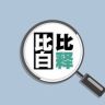 比比皆释抖音达人头像
