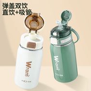亮亮水杯甄选抖音达人头像