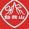 白云山创赢美容旗舰店抖音达人头像