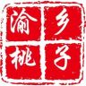 渝乡桃子（散养土鸭9.13早上抖音达人头像