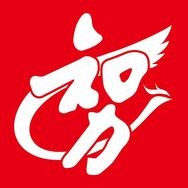 知识就是力量杂志抖音达人头像