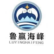 鲁赢海峰水产制品旗舰店抖音号头像