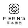 草本初色优选少女保暖内衣抖音号头像