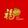 中粮福临门米面工厂店抖音达人头像