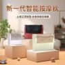 扬子居家百货抖音号头像