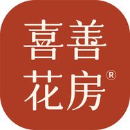 喜善花房旗胜专卖店抖音达人头像