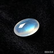 盛暉珠宝抖音达人头像