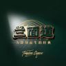 兰面道抖音达人头像