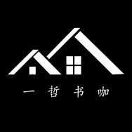 一哲书咖抖音达人头像