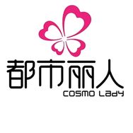 都市丽人甄选内衣旗舰店抖音达人头像