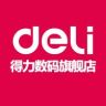 Deli得力数码旗舰店抖音号头像