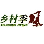 乡村季风抖音达人头像