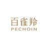 百雀羚官方胶原水光膜直播间抖音达人头像