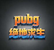 钻石数字权益店抖音达人头像