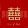 邮缘相伴婚庆用品批发铺抖音达人头像