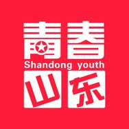 青春山东抖音达人头像