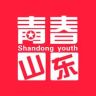 青春山东抖音达人头像