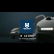 平果华通机电设备经营部抖音达人头像
