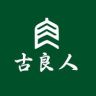 古良人食养磨坊抖音达人头像