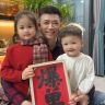 快乐爷孙抖音达人头像