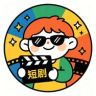 爆剧日推社抖音达人头像