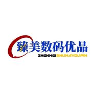 臻美数码优品抖音达人头像