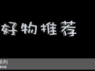 百货超市好物抖音号头像