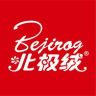 北极绒聪发专卖店抖音号头像