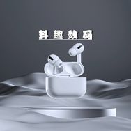 抖趣数码｜AirPods严选抖音达人头像