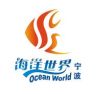 宁波海洋世界抖音达人头像