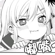 我不是米依抖音达人头像