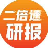 指南针-研报主理人抖音达人头像