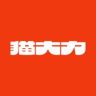 猫大力官方旗舰店抖音达人头像