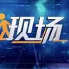 现场抖音达人头像