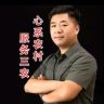 赵鑫-高级农艺师抖音达人头像