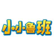 小小鲁班官方旗舰店抖音号头像