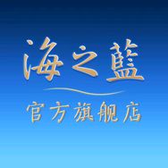 海之蓝官方旗舰店抖音达人头像