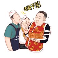 小船炸鸡全国总部抖音达人头像