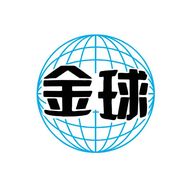 金球官方旗舰店