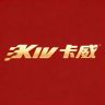 卡威官方旗舰店抖音达人头像