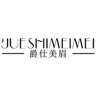 爵仕美眉女鞋旗舰店抖音达人头像
