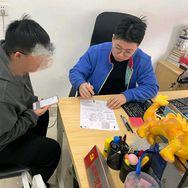 浩导请回答抖音达人头像