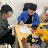 浩导请回答抖音达人头像