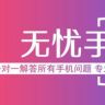 洛阳沐宏优品严选抖音达人头像