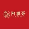 阿祖哥水贝黄金批发展厅直播号抖音达人头像