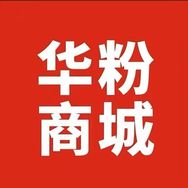 HW华粉甄选直播号抖音达人头像