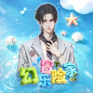 𝑇.贰万ovo抖音达人头像