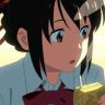 三葉抖音达人头像